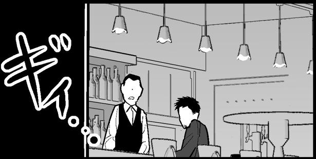●画像クリックで次ページへ／怖い話を聞かせてください第2話(15) 画像提供：マルオ(@f90c89d79366434)