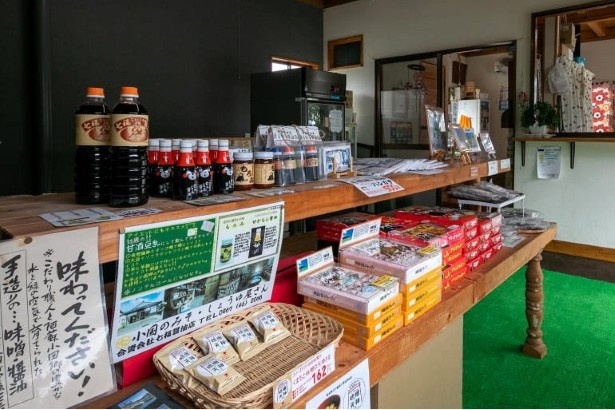 豊礼の湯には小さな売店もある 画像提供：豊礼の湯