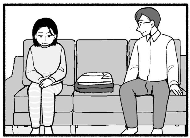 あの家から離れる… （C）西野みや子／KADOKAWA