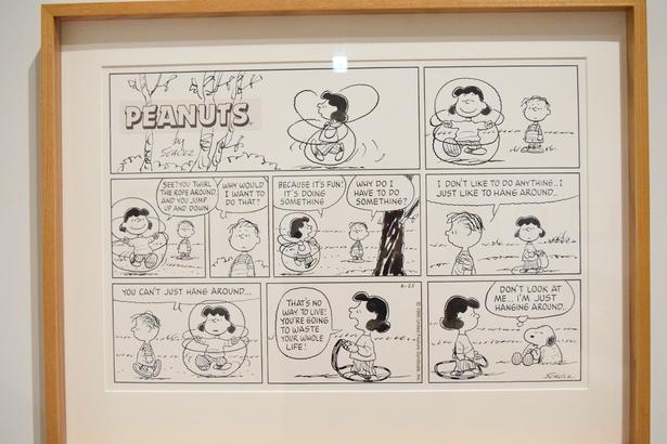 日本初公開となる「ピーナッツ」のコミック原画「それぞれの生き方で」