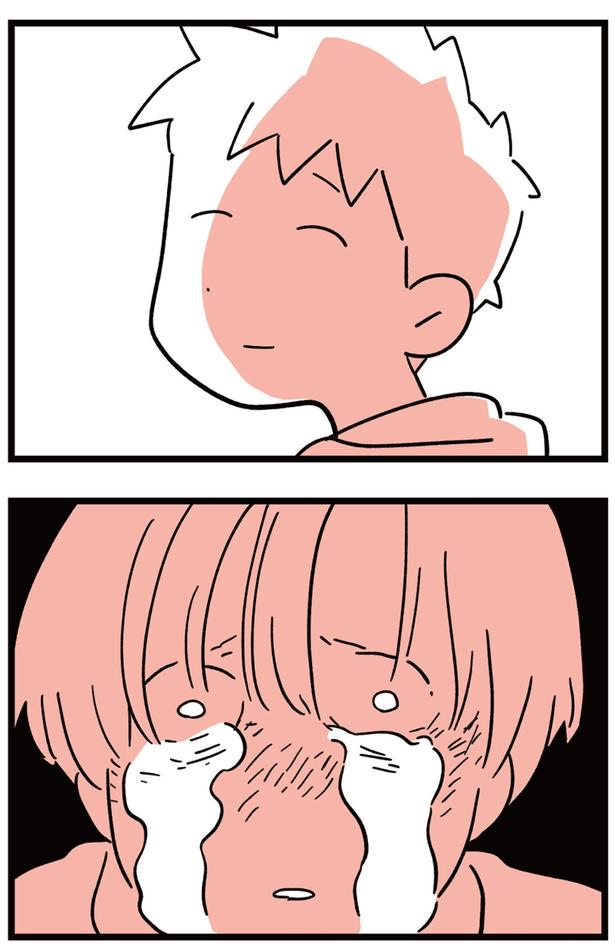 気が付かなかった… （C）しろやぎ秋吾／KADOKAWA