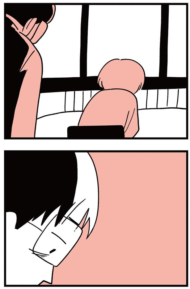 息子に寄り添う母親に （C）しろやぎ秋吾／KADOKAWA