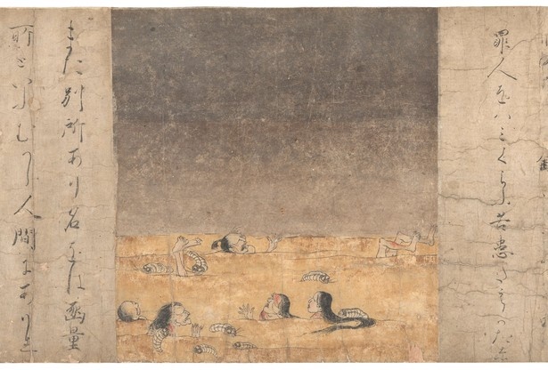 平安時代から鎌倉時代に描かれた奈良国立博物館所蔵の国宝 「地獄草紙」※画像は展示作品の一部 画像提供:奈良国立博物館