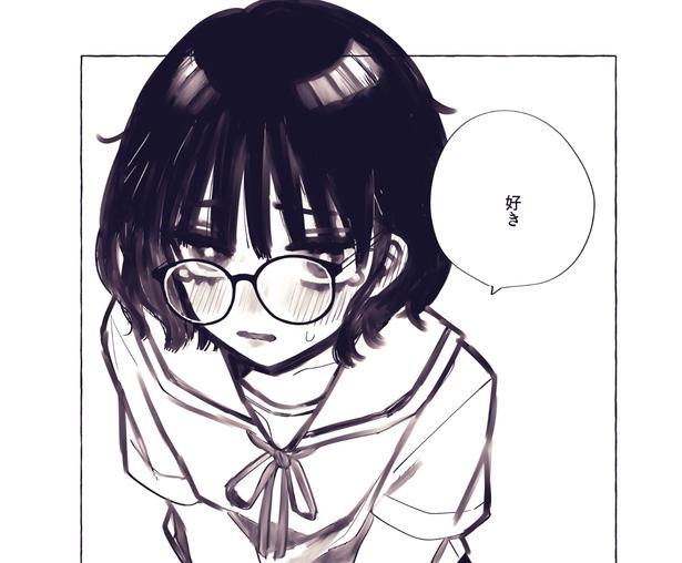 『好きが漏れちゃう子』より