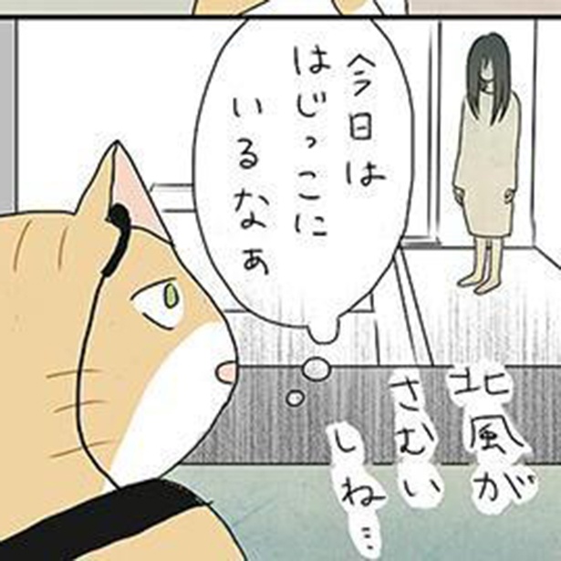 昔住んでいたマンションのエレベーターで遭遇した幽霊。いつも同じ場所に立っているが、たまに…!?