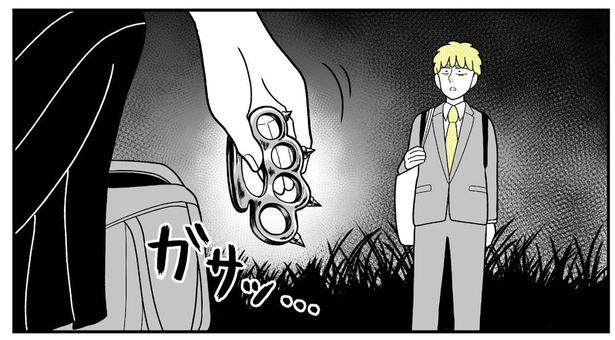 動物にモテるサラリーマンの受難(220)