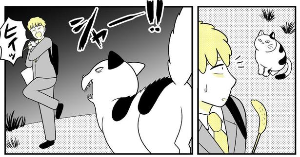 動物にモテるサラリーマンの受難(228) 画像提供：NANNO(@nanno_koresiki)