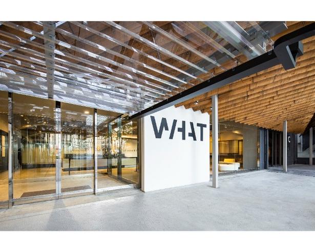 「WHAT MUSEUM」