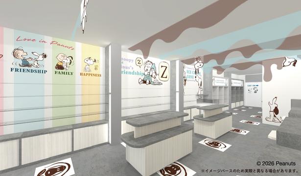 店内イメージパース。「FRIENDSHIP」「FAMILY」「HAPPINESS」のテーマパネルが壁面を彩り、天井にはチョコレートのドリップを模した装飾が広がる