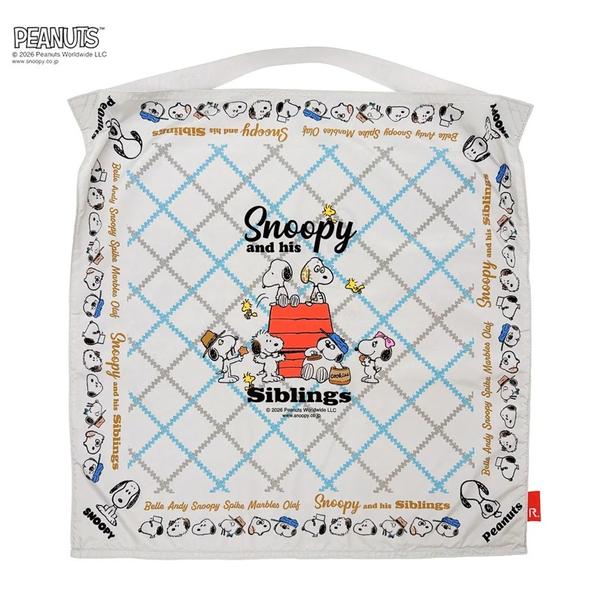 「PEANUTS ROOTOTE TABLO50 (シブリング グレー)」(3850円)