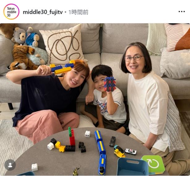 【写真】ブロックを手にする仲里依紗＆天野優、2人に寄り添う佐藤直子
