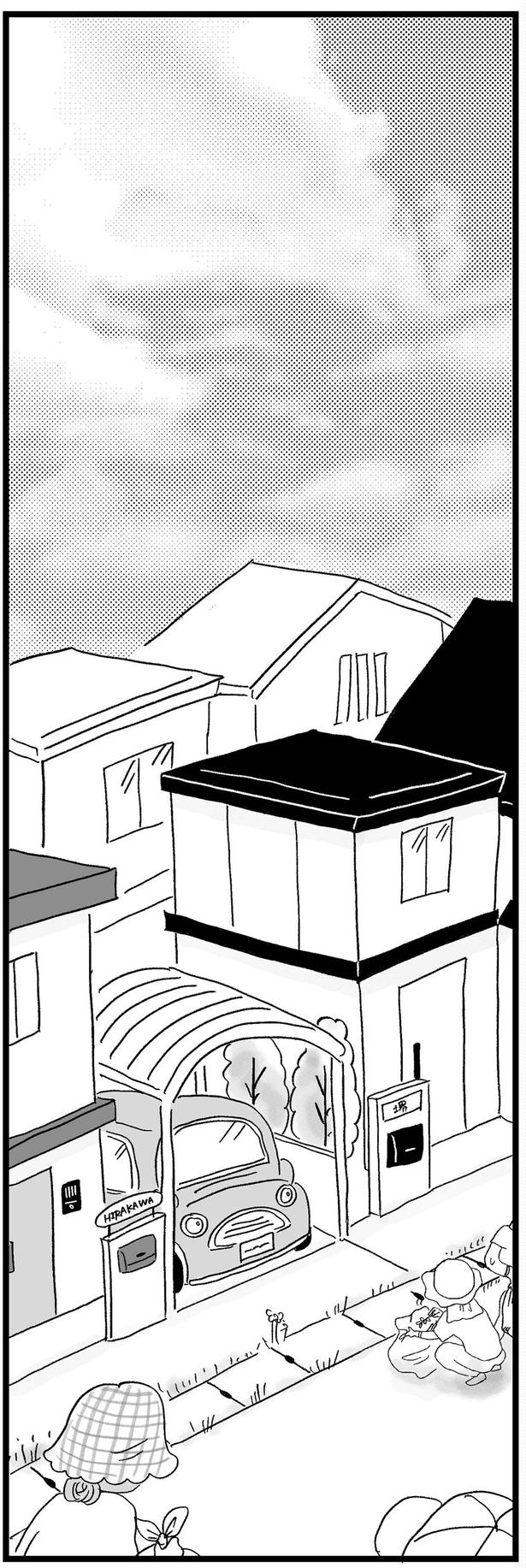 その一画に… （C）グラハム子／KADOKAWA