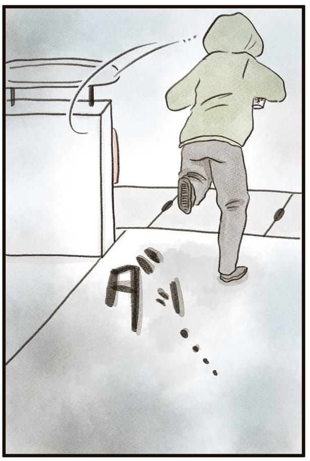 ダッ… （C）グラハム子／KADOKAWA