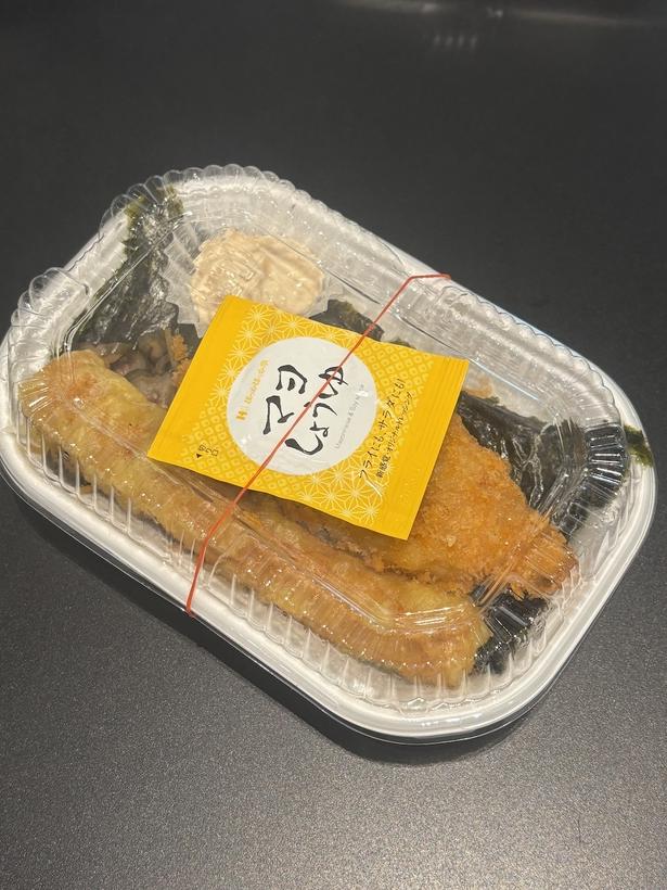 おかずを大胆にのせた「のり弁当」