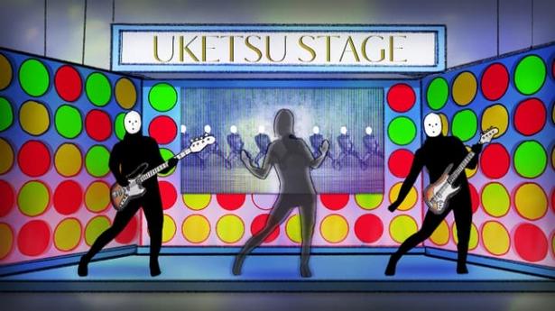 「雨穴なりきりバンドフォトスポット」。「変な家」、「変な絵」、「変な地図」の世界を体感する没入型展示も並ぶ