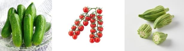 使い切りできて便利なサイズのミニきゅうり、極薄皮のトマト、生食できて食べやすく、断面もかわいらしいオクラ