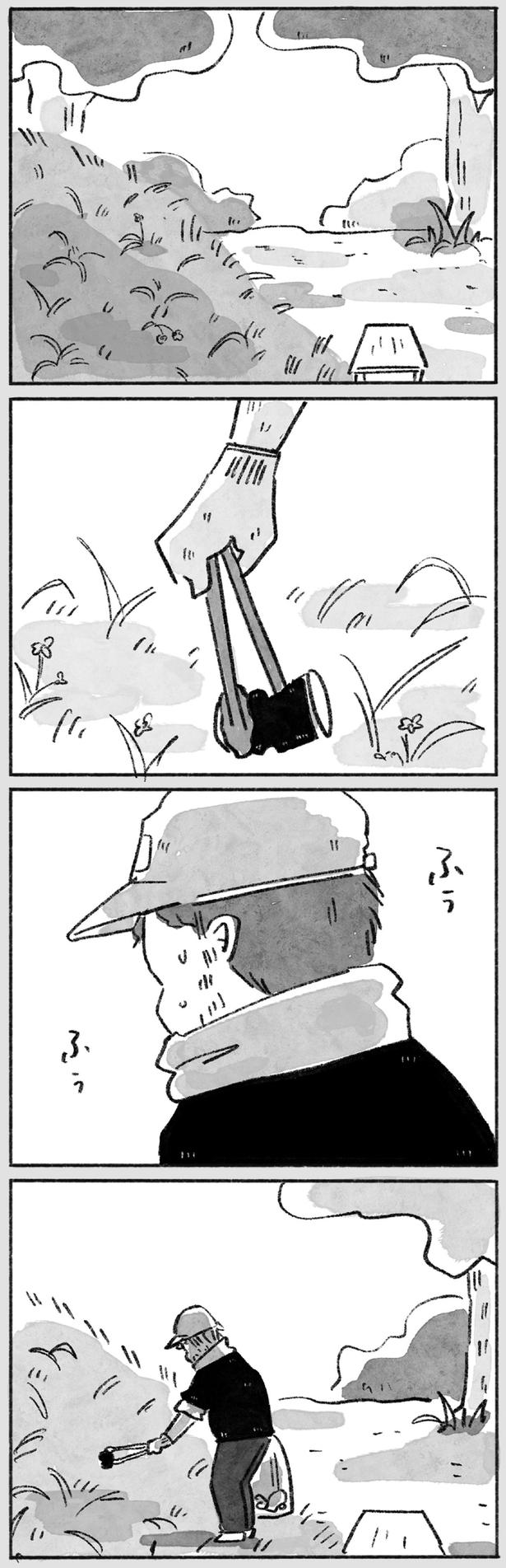 ふぅ　ふぅ （C）やまもとりえ／KADOKAWA