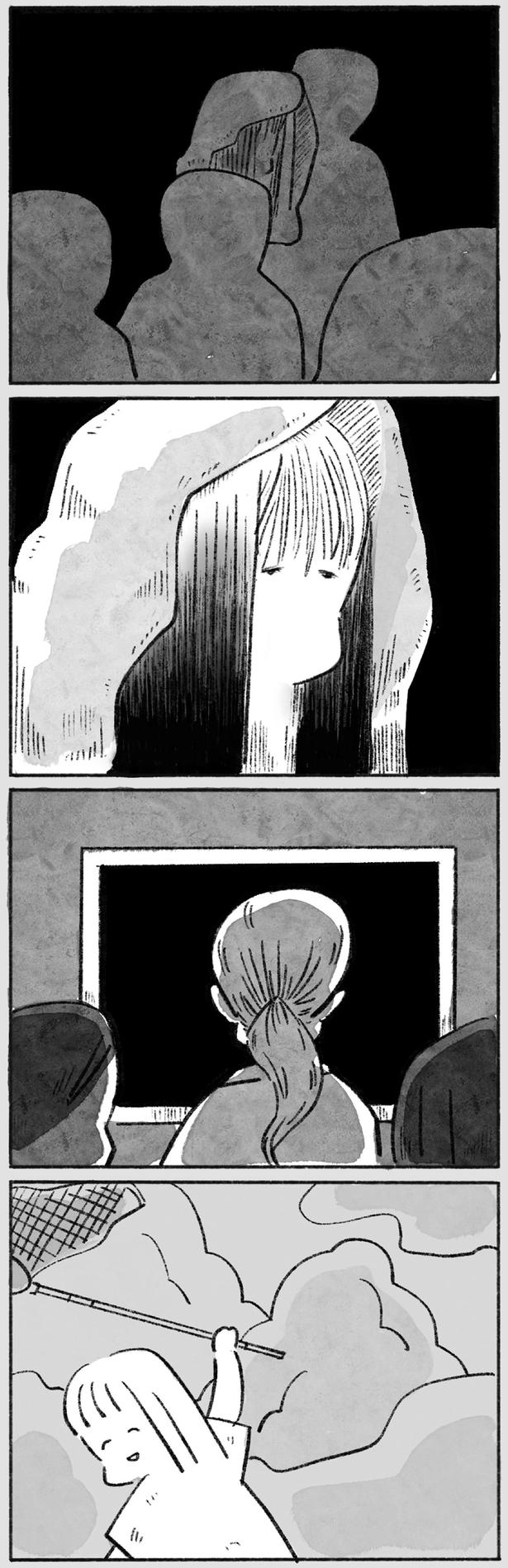 逮捕された彼女は （C）やまもとりえ／KADOKAWA