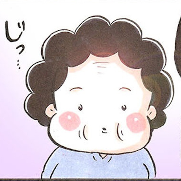 「おばあちゃんと一緒」