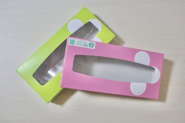 空のティッシュ箱（▶次へ） 撮影／こぽり