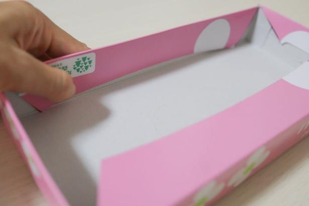 内側に折り込み貼り付ける（▶次へ） 撮影／こぽり