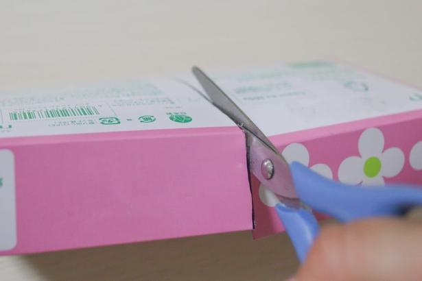 長辺の半分で2つにカットする（▶次へ） 撮影／こぽり