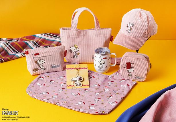 コラボ第4弾のオリジナルグッズ全7種。くすみピンクのコーデュロイ素材が今回の主役だ