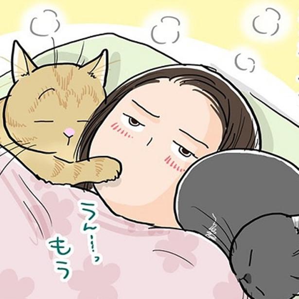 どうにかしてコイツを起こすのだ