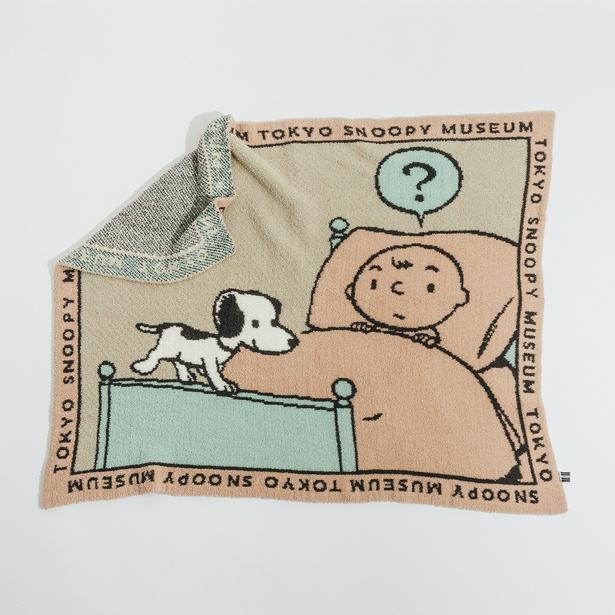 「ブランケット 50's MINT/BEIGE」