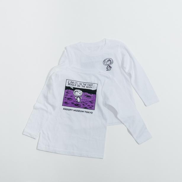 「キッズロングTシャツ Astronaut」