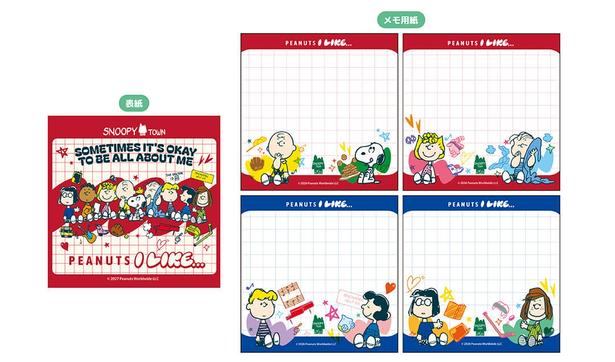 「4層ブロックメモ」(440円)