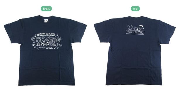 「Tシャツ(ネイビー)」(3300円)