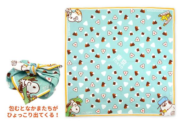 「お弁当包み」(1540円)
