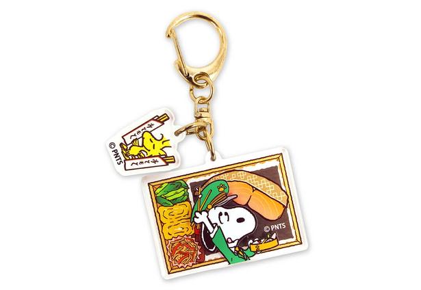 「アクリルキーホルダー」(660円)