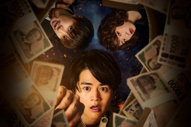 映画『藁にもすがる獣たち』メイン写真