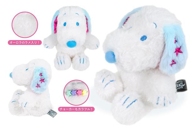 「ぬいぐるみ」(2970円)