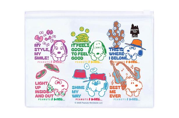 「ジッパーケース」(495円)
