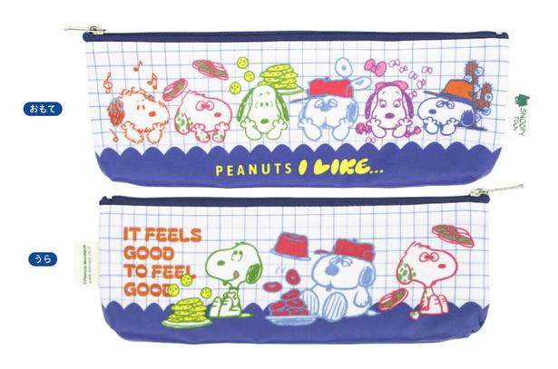 「ペンポーチ」(1320円)
