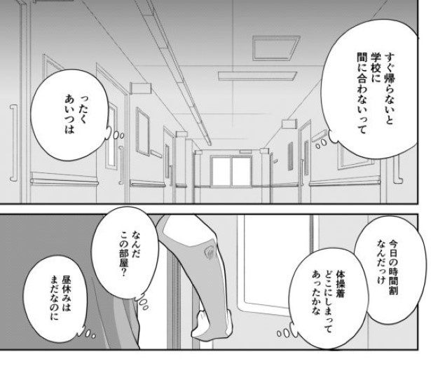 としとしあわせ_p51 墨染清(@sumizomesei)