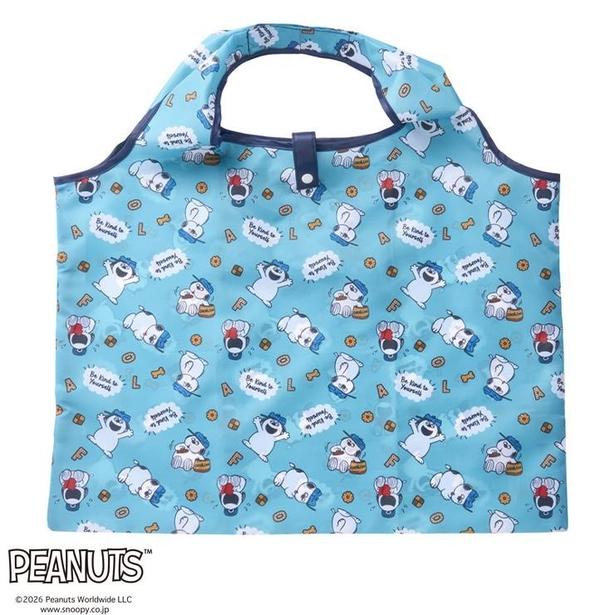 「ショッピングバッグ(サックス)」(869円)