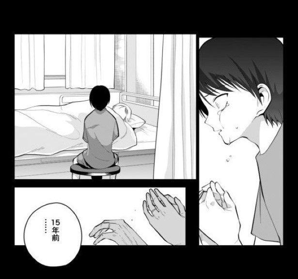 としとしあわせ_p63 墨染清(@sumizomesei)