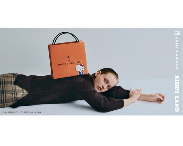 「KIDDY LAND(キデイランド)」の人気キャラ×「UNITED ARROWS(ユナイテッドアローズ)」のコラボアイテムをチェック！