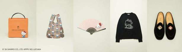 左から、ショッパートート、エコトート、扇子、ニット、ベルジャンシューズ