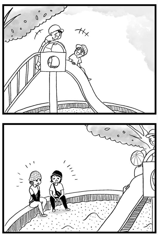 遊ぶ子どもたち （C）グラハム子／KADOKAWA
