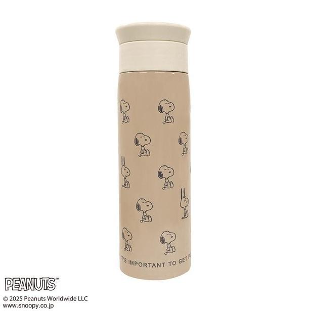 「ボトル(キャメル)」(3300円)