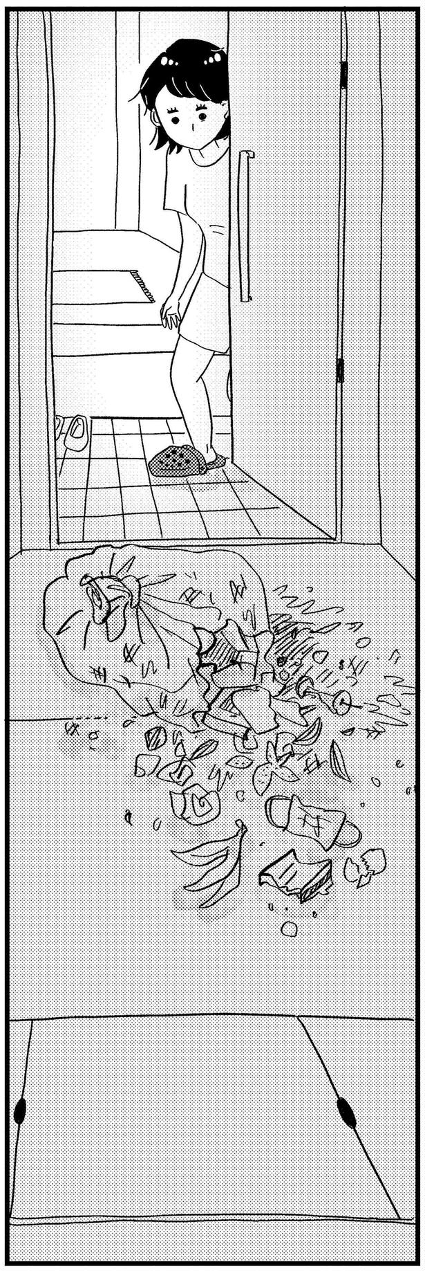 そこにはゴミが （C）グラハム子／KADOKAWA