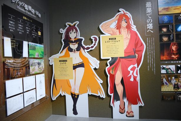 4th seasonの展示エリア 撮影：ソムタム田井 (C)長月達平・株式会社KADOKAWA刊／Re:ゼロから始める異世界生活4製作委員会