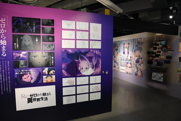 撮影：ソムタム田井 (C)長月達平・株式会社KADOKAWA刊／Re:ゼロから始める異世界生活4製作委員会