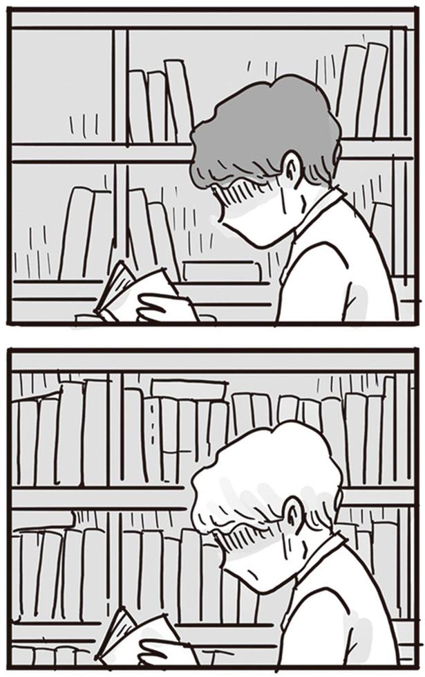 そこでやっとわかったのだ （C）龍たまこ、中川瑛／KADOKAWA