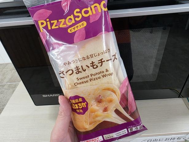 「ピザサンド さつまいもチーズ」